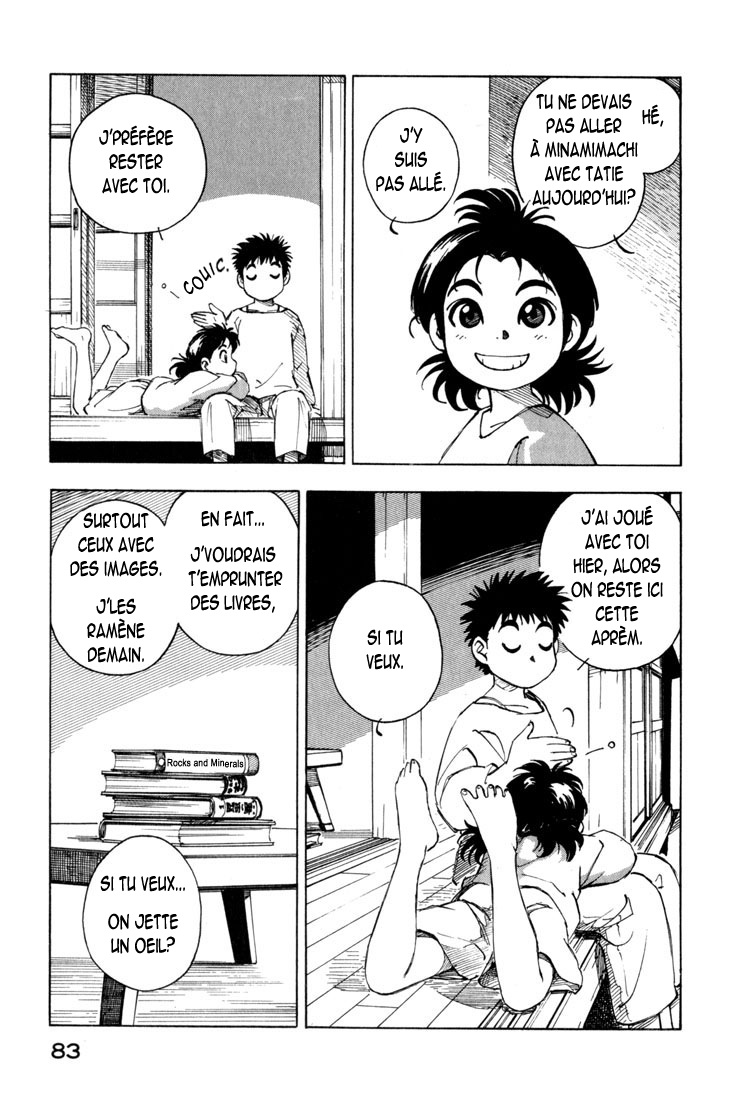 img Yokohama Kaidashi Kikou 7